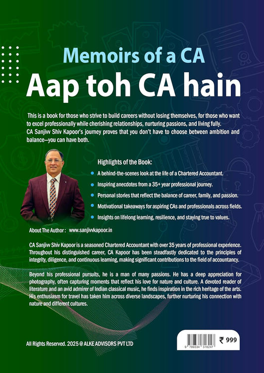 Memoirs of a CA – Aap Toh CA Hain